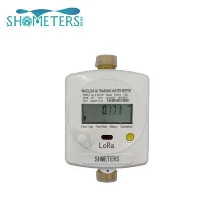 Wireless Ultrasonic Water Meter Ultrasonic Digital Water Measurement Meter Manufacturer Wireless Ultrasonic Water Meter Ultrasonic Digital Water Measurement Meter Manufacturer